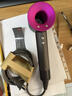 戴森（DYSON）HD15 高速吹風(fēng)機 Dyson Supersonic 電吹風(fēng) 負離子 速干護發(fā) 多風(fēng)嘴 送禮推薦 HD15紫紅色 曬單實(shí)拍圖