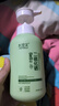 水理芙二硫化硒去屑洗發(fā)水500ml止癢洗頭膏控油蓬松露除螨金榜第1小綠瓶 曬單實(shí)拍圖