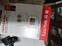 閃迪（SanDisk）TF卡 監控內存卡行車(chē)記錄儀存儲卡手機內存MicroSD卡 至尊高速 128G 140MB/S A1 曬單實(shí)拍圖