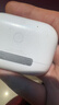 AirPods/Pro/Max系列 1代/2代/3代/4代 二手無(wú)線(xiàn)藍牙耳機 二手蘋(píng)果耳機 AirPods Pro 2（磁吸無(wú)線(xiàn)充電） 曬單實(shí)拍圖