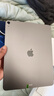 【99成新】Apple/蘋(píng)果iPad Air 13英寸 M3芯片2025年款 平板電腦 (256GB WLAN版/學(xué)習辦公娛樂(lè ))深空灰色   曬單實(shí)拍圖