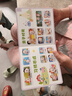 寶寶巴士jojo點(diǎn)讀筆幼兒早教機1-3歲兒童啟蒙繪本玩具睡前故事機生日禮物 1-4歲【啟蒙認知_進(jìn)階版】 曬單實(shí)拍圖