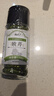 云山半歐芹碎10g瓶裝 西餐意面牛排披薩燒烤法香碎西式香料調味料 曬單實(shí)拍圖