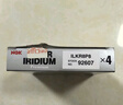 NGK火花塞銥鉑金ILKR8P8四支裝傳祺GA3視界M6PROGS3GS4GS5GS7GS8 曬單實(shí)拍圖
