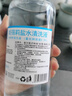 醫用生理性鹽水漱口水牙周炎牙齦口臭口腔清潔不刺激小瓶 500ML/1瓶裝 曬單實(shí)拍圖