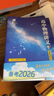 【黃夫人官方指定店】2026新高考高中物理黃夫人講義 高一高二+一輪復習含配套視頻課程全國文理通用教輔搭萬(wàn)猛生物英語(yǔ)佟大大數學(xué) 【2026兩套】黃夫人高中物理高一高二+一輪復習 曬單實(shí)拍圖