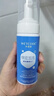 水密碼活泉凈爽潔面泡泡洗面奶溫和潔凈泡沫細膩150ml 曬單實(shí)拍圖