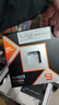 AMD銳龍9 9950X3D處理器16核32線(xiàn)程144MB緩存加速頻率至高5.7GHz盒裝CPU生產(chǎn)力 暢玩三角洲 千幀電競 曬單實(shí)拍圖