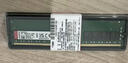 金士頓（Kingston）8GB DDR4 3200 臺式機內存條（寬窄版本隨機發(fā)貨） 曬單實(shí)拍圖