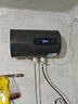櫻花雪熱水器電熱水器家用圓桶一級能效出租房衛生間洗澡沐浴儲水式2200W速熱省電器40升/50/60/80/100L 40升高配+三重防電+指導安裝 曬單實(shí)拍圖