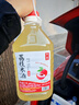 堰掌柜荔枝米酒2.5L 6度 微醺果酒糯米酒甜酒花果酒湖北 曬單實(shí)拍圖