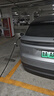 摯達充電樁7/11kW家用新能源電動(dòng)汽車(chē)充電器交流樁適配于特斯拉小米小鵬問(wèn)界智界理想比亞迪樂(lè )道零跑等 守護者-7kW-刷卡版-5米槍線(xiàn) 0米 曬單實(shí)拍圖