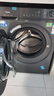 海爾（Haier）【25年9月新品 小紅花系列58E】11公斤滾筒洗衣機全自動(dòng)大容量 537mm超薄機身AI八維減震 超薄八維減震+羽絨毛毯羊毛洗+1.2洗凈比 洗烘一體 曬單實(shí)拍圖