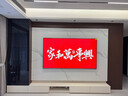 創(chuàng  )維電視A7H 85英寸藝術(shù)壁紙電視Mini LED 3.9cm超薄無(wú)縫貼墻 四重不反光屏 家電國家補貼 曬單實(shí)拍圖