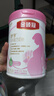 伊利金領(lǐng)冠舒孕 孕產(chǎn)婦奶粉750g【新老包裝隨機發(fā)貨】 曬單實(shí)拍圖