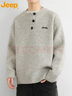 JEEP吉普毛衣男冬季內搭打底衫男士加厚保暖針織衫衣服男裝 淺灰色 XL 曬單實(shí)拍圖