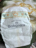 babycare山茶花防溢乳墊 一次性超薄柔軟透氣防溢乳貼乳墊 120片 曬單實(shí)拍圖