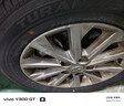普利司通（Bridgestone）汽車(chē)輪胎 215/60R16 95V ER33 配套凱美瑞/天籟/皇冠/適配銳志 曬單實(shí)拍圖