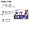 牙線 便攜盒裝牙線棒 家庭裝成人剔牙線超細滑圓線牙簽牙線棒 牙線50支*1盒 無規(guī)格 曬單實拍圖