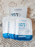 Losoki瑞士進(jìn)口377面膜美白補水淡斑提亮膚色女男士抗皺緊致抗衰老熬夜 曬單實(shí)拍圖