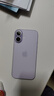 Apple/蘋(píng)果 iPhone 17 256GB 薰衣草紫色 支持移動(dòng)聯(lián)通電信5G 雙卡雙待手機 曬單實(shí)拍圖