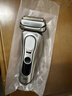 博朗（BRAUN）9系巔峰版2.0清潔護理中心電動(dòng)剃須刀整機德國進(jìn)口往復式禮盒款送男朋友老公生日年會(huì )禮物馬年禮盒 曬單實(shí)拍圖