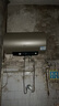 海爾（Haier）國家補貼電熱水器80升PD3 金剛無(wú)縫膽終身免換鎂棒3000W一級能效節能儲水式大水量家用京東自營(yíng) 曬單實(shí)拍圖