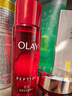 玉蘭油（OLAY）大紅瓶精華水150ml保濕抗皺緊致抗衰老爽膚水護膚品新年禮物女 曬單實(shí)拍圖