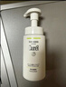 珂潤（Curel）保濕潔顏泡沫150ml 弱酸性潔面氨基酸護膚洗面男女通用新年禮物 曬單實(shí)拍圖