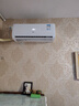 新飛空調1.5匹 新一級能效 國家補貼 超省電變頻冷暖純銅管空調 以舊換新臥室掛機KFR-35GW/J11BPD11-1 曬單實(shí)拍圖