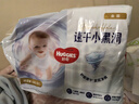 好奇（Huggies）金裝紙尿褲NB62(5kg以下)尿不濕【速干不易紅】 曬單實(shí)拍圖
