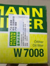 曼牌濾清器（MANNFILTER）W7150/W7008機油濾芯適用新蒙迪歐福睿斯嘉年華?？怂挂聿?曬單實(shí)拍圖