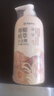 網(wǎng)易嚴選椰椰植萃洗潔精 食品級果蔬清洗劑洗滌靈孕婦可用 醇醇大米600g 曬單實(shí)拍圖