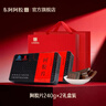 東阿阿膠官方店 阿膠片240g*2禮盒裝 阿膠塊 增強免疫力 營(yíng)養品 年貨禮物 曬單實(shí)拍圖