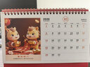 法拉蒙 臺歷2026年新款日歷計劃本中國風(fēng)新年月歷喜慶創(chuàng  )意辦公桌擺件橫款臺歷本馬年臺歷定制 馬年大吉 曬單實(shí)拍圖