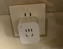 智能插座 米家APP遠程語(yǔ)音控制 WiFi電量統計 定時(shí)電器開(kāi)關(guān) 斷網(wǎng)記憶功能插排插座接線(xiàn)板插線(xiàn)板 10A WiFi基礎款 曬單實(shí)拍圖