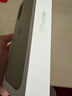 Apple/蘋(píng)果 iPhone 17 256GB 鼠尾草綠色 支持移動(dòng)聯(lián)通電信5G 雙卡雙待手機 曬單實(shí)拍圖