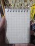晨光(M&G)文具線(xiàn)圈口袋本a7小筆記本本子隨身便攜記事本英語(yǔ)單詞本學(xué)生學(xué)習用品方格1本MPY53U30 曬單實(shí)拍圖