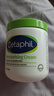 絲塔芙（Cetaphil）舒潤保濕大白罐面霜550g 身體乳不含煙酰胺 溫和補水 敏肌適用 曬單實(shí)拍圖