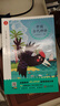 【信誼】狼、鴨子和老鼠（3-8歲）美國年度優(yōu)質(zhì)童書(shū) 名師梅子涵推薦童書(shū)繪本  曬單實(shí)拍圖