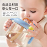 COOKSS兒童牛奶杯1-3-6歲寶寶幼兒園ppsu吸管杯喝奶瓶直飲帶刻度學(xué)飲杯 曬單實(shí)拍圖