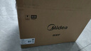 美的（Midea）家用微波爐光波烤箱微烤一體機平板加熱多功能智能殺菌冬季速熱廚房烹飪電器換新送禮C20 曬單實(shí)拍圖