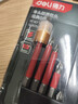 得力（deli）單頭防滑批頭強磁超硬十字批頭內六角螺絲刀起子 經(jīng)典實(shí)用款6件套 曬單實(shí)拍圖