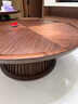 心居名家宋式美學(xué)實(shí)木茶幾圓形茶臺桌黑胡桃木客廳家具禪意巖板角幾邊幾桌 HZK-B2138大茶幾（115cm） 曬單實(shí)拍圖