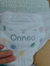 onneo昂樂(lè )軟殼桑蠶絲拉拉褲成長(cháng)褲嬰兒尿不濕超薄透氣柔軟舒適XL碼16片 曬單實(shí)拍圖