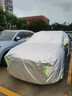 閑鳥(niǎo)（XIANNIAO）14-26款哈弗H6車(chē)衣H6L加厚全車(chē)罩防曬防塵防風(fēng)防雨雪冰雹專(zhuān)用車(chē)套 26款哈弗H6L全系Pro max ultra專(zhuān)用 全天候三防車(chē)衣【防曬防塵防雨雪】加絨加厚-不傷車(chē)漆 曬單實(shí)拍圖