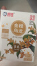 海河牛奶茉莉雪芽茶乳&金桂烏龍茶乳箱裝200ml*6盒*2箱 茉莉雪芽茶乳1箱+金桂烏龍茶乳1箱 曬單實(shí)拍圖