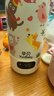 孕貝可燒開(kāi)便攜式恒溫杯 恒溫水壺嬰兒外出沖奶暖奶保溫杯 無(wú)線(xiàn)燒水杯 曬單實(shí)拍圖