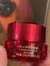 林清軒（Forest cabin）紅山茶煥活眼霜15ml 緊致淡紋修護抗皺 官方正品 15ml-送同款1瓶+試用裝 曬單實(shí)拍圖