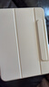 zoyu iPad11保護套2025款11英寸A16芯片適用蘋(píng)果iPad10第十代平板硬殼全包防摔防彎磁吸拆分 奶油白 2025款iPad11【A16芯片】/第十代 曬單實(shí)拍圖
